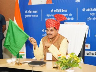 ग्वालियर-बेंगलुरु सीधी रेल सेवा हुई शुरू