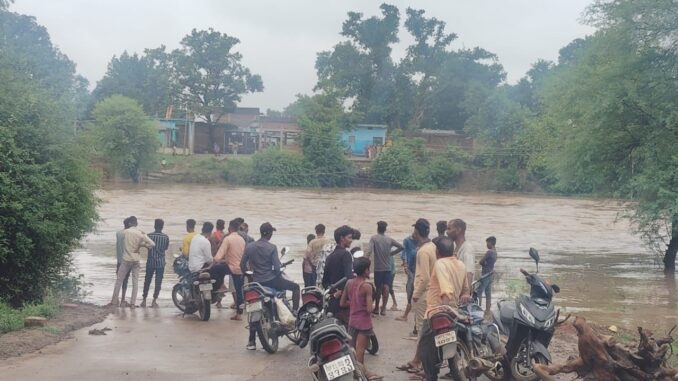 कटनी बारिश से नदी उफान पर