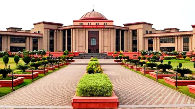Chhattisgarh-High-Court-1200x675