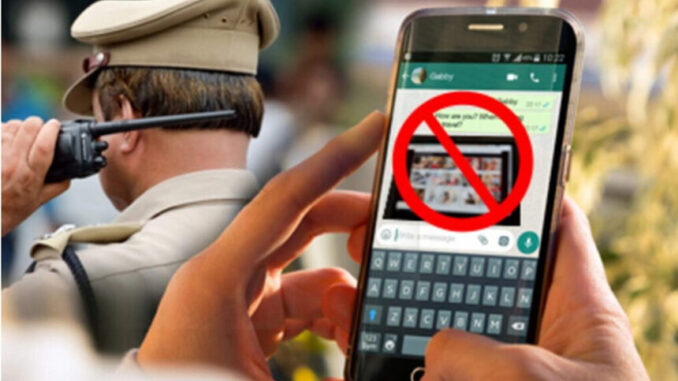 इंदौर वाहन चालक बाल पोर्नोग्राफी वीडियो