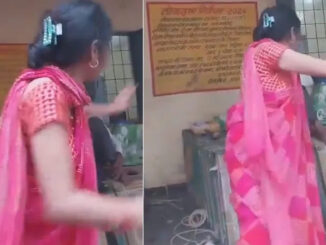 नशे में स्कूल पहुंची शिक्षिका