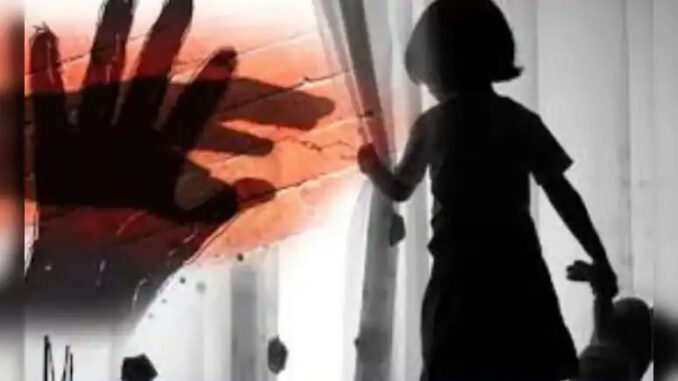 सतना में चार वर्षीय चचेरी बहन से दुष्कर्म के आरोप में एक युवक गिरफ्तार