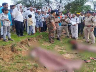 छतरपुर जिले में तीन भाई-बहन की तालाब में डूबने से मौत