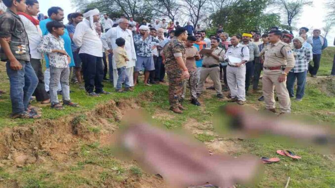 छतरपुर जिले में तीन भाई-बहन की तालाब में डूबने से मौत