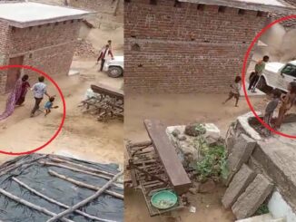 छतरपुर में दिनदहाड़े महिला और उसके दो बच्चों का अपहरण, गोलीबारी में पति घायल