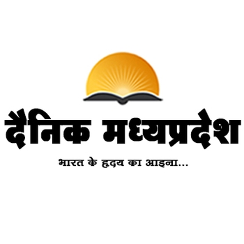 dainik-madhya-pradesh-press-kuthla-katni-newspaper-publishers-72vle1xjeh
