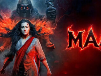 काजोल की नई हॉरर फिल्म माँ