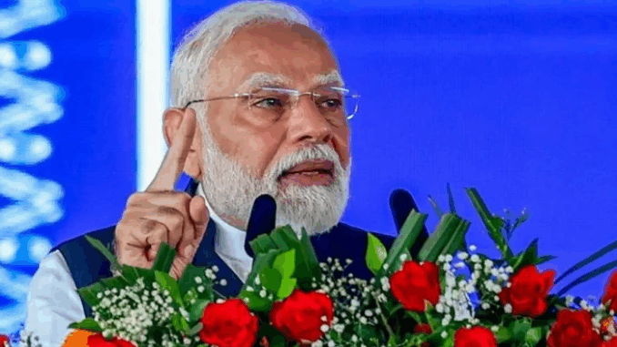 आपातकाल विरोधी आंदोलन