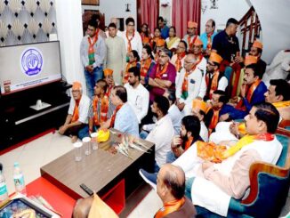 मुख्यमंत्री मोहन यादव ने प्रधानमंत्री मोदी का माना आभार