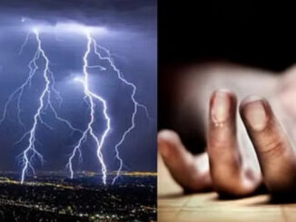 आगर मालवा बारिश हादसा