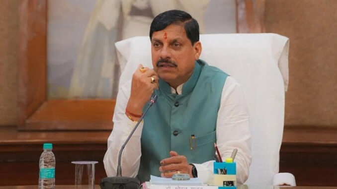 mp-cm-2-1