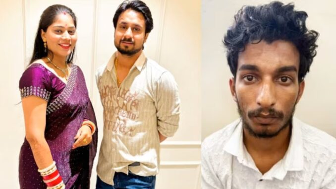 raja-raghuvanshi-murder