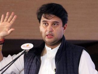 पचास साल बाद भी कांग्रेस की सोच और विचारधारा आपातकाल वाली : सिंधिया