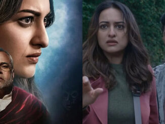 सोनाक्षी सिन्हा फिल्म 'निकिता रॉय'