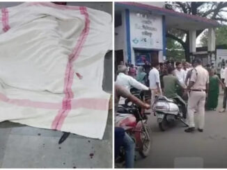 नरसिंहपुर जिला अस्पताल में दिनदहाड़े प्रशिक्षु नर्स की गला रेत कर हत्या