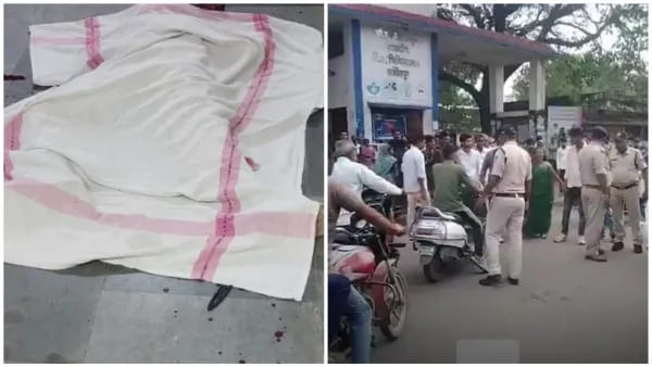 नरसिंहपुर जिला अस्पताल में दिनदहाड़े प्रशिक्षु नर्स की गला रेत कर हत्या