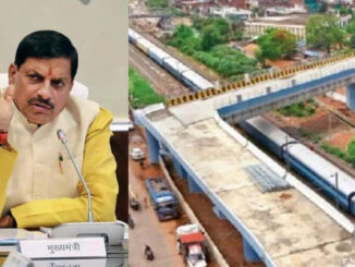 भोपाल में 90 डिग्री मोड़ का ओवरब्रिज