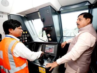 सीएम मोहन यादव ने किया भोपाल मेट्रो निर्माण कार्य का मुआयना