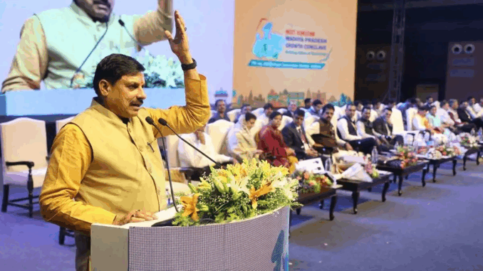 मप्र सरकार के शहरी विकास सम्मेलन में खुली 30,000 करोड़ रुपये के निवेश की राह