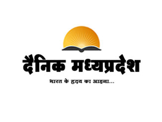 प्रताड़ना से तंग आकर सफाई कर्मचारी ने की आत्महत्या