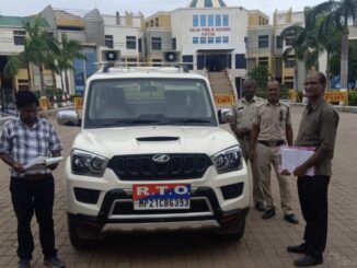 5 निजी स्कूलों की 9 बसों को परिवहन विभाग ने किया जप्त 