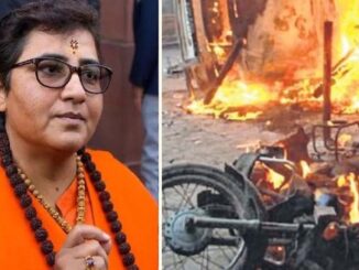 मालेगांव विस्फोट मामला : विशेष अदालत ने प्रज्ञा ठाकुर समेत सभी सातों आरोपियों को बरी किया