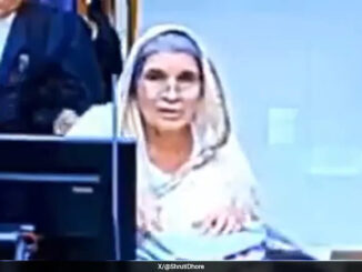 करंट लगाकर पति की हत्या के मामले में पूर्व प्रोफेसर की उम्रकैद की सजा बरकरार