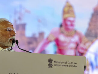 ‘ऑपरेशन सिंदूर’ से साबित हुआ कि आतंकियों और भारत के दुश्मनों के लिए कोई स्थान सुरक्षित नहीं : पीएम मोदी