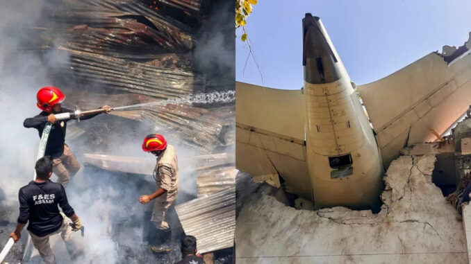 अहमदाबाद विमान हादसा रिपोर्ट : फ्यूल स्विच बंद होने से हुआ विमान दुर्घटनाग्रस्त