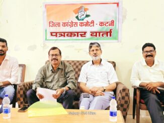 पटवारी पर एफआईआर पीड़ितों को डराने और विपक्ष की आवाज को कुचलने का षड्यंत्र-कांग्रेस 