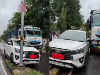 डंपर ने झाबुआ कलेक्टर नेहा मीना के वाहन को मारी टक्कर, बाल-बाल बचीं