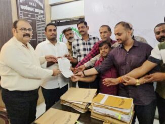 प्रियदर्शनी बस स्टैंड कटनी