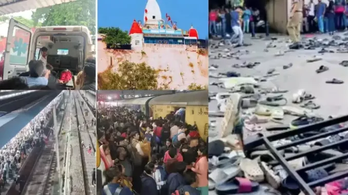 हरिद्वार में मनसा देवी मंदिर में मची भगदड़, छह श्रद्धालुओं की मौत