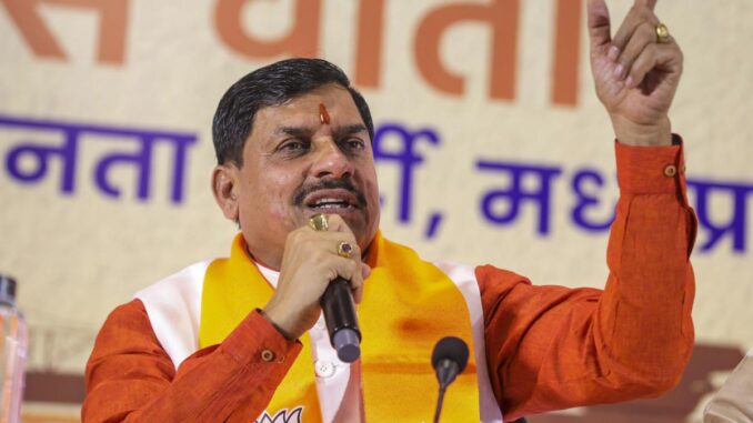 मध्यप्रदेश की तर्ज पर जेएनयू के कुलपतियों को अब कुलगुरु कहा जाएगा: मोहन यादव