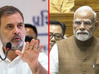 प्रधानमंत्री मोदी, ट्रंप का नाम नहीं ले पा रहे क्योंकि अमेरिकी राष्ट्रपति पूरा सच बता देंगे : राहुल गाँधी