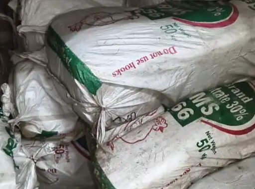 शहडोल में मिली लावारिस कार, 30 लाख रुपये का गांजा ज़ब्त