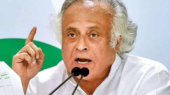 ट्रंप ने 21वीं बार किया मध्यस्थता का दावा, चुप्पी कब तोड़ेंगे प्रधानमंत्री : कांग्रेस