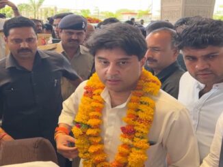 केंद्रीय मंत्री ज्योतिरादित्य सिंधिया ने मध्यप्रदेश के क्रिकेटरों को सराहा