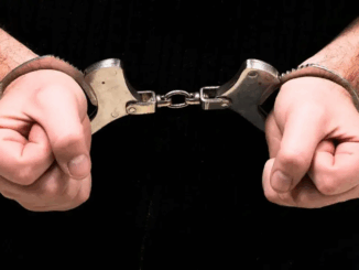 सहारा इंडिया का रीजनल मैनेजर गिरफ्तार : निवेशकों से धोखाधड़ी के मामले में भोपाल से पकड़ा