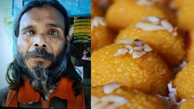 भिंड में 15 अगस्त में नहीं मिले दो लड्डू, तो सीधे मुख्यमंत्री हेल्पलाइन पर की शिकायत दर्ज