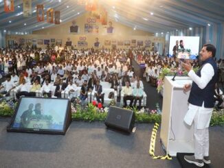 कटनी माइनिंग कॉन्क्लेव में मिले 56,414 करोड़ के निवेश प्रस्ताव : मुख्यमंत्री डॉ. यादव