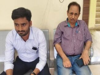 कटनी प्रीमियर फैक्ट्री के जीएम से ठगी : दवा सप्लायर बनकर हैक किया मोबाइल,खाते से उड़ाए 10.51 लाख रु.