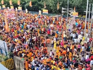 मप्र मानवाधिकार आयोग ने कुबेरेश्वर धाम भगदड़ पर जिलाधिकारी से रिपोर्ट मांगी