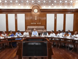 केंद्रीय मंत्रिमंडल का फैसला : बहुविषयक शिक्षा और अनुसंधान सुधार योजना के लिए बजट को मंजूरी