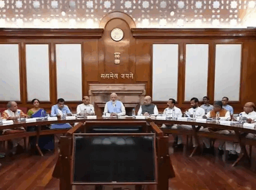 केंद्रीय मंत्रिमंडल का फैसला : बहुविषयक शिक्षा और अनुसंधान सुधार योजना के लिए बजट को मंजूरी