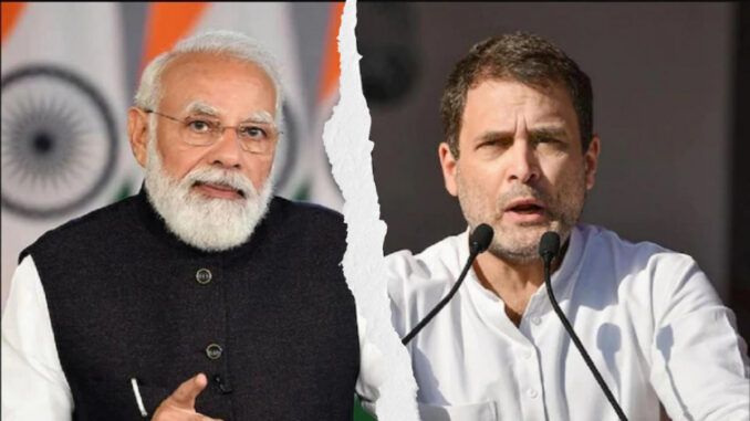 अदाणी के खिलाफ जांच के कारण ट्रंप के सामने खड़े नहीं हो पा रहे प्रधानमंत्री : राहुल गांधी