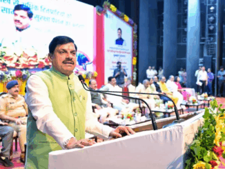 सीएम मोहन यादव बोले, ‘‘इधर राहुल टिप्पणी करते हैं, उधर पाकिस्तान में मिठाई बंटती है’’