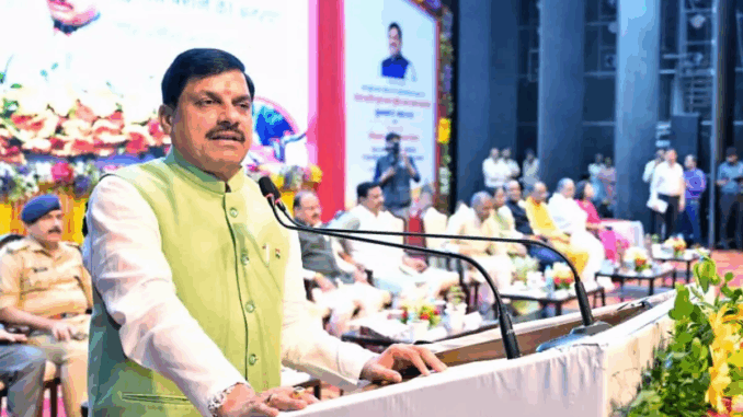 सीएम मोहन यादव बोले, ‘‘इधर राहुल टिप्पणी करते हैं, उधर पाकिस्तान में मिठाई बंटती है’’