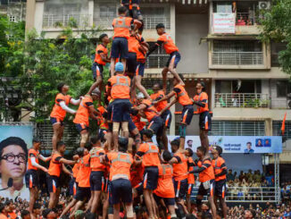 मुंबई में दही हांडी उत्सव के दौरान दो लोगों की मौत, 95 घायल