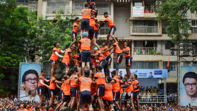 मुंबई में दही हांडी उत्सव के दौरान दो लोगों की मौत, 95 घायल